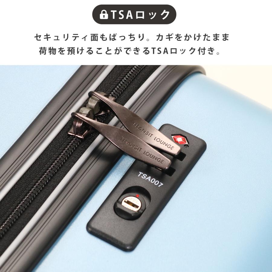 TRANSIT LOUNGE（トランジットラウンジ） スーツケース リップル 34L