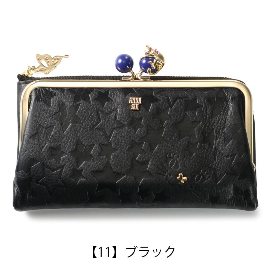 ANNA SUI（アナスイ） 長財布 二つ折り 本革 猫 がま口 プレイング