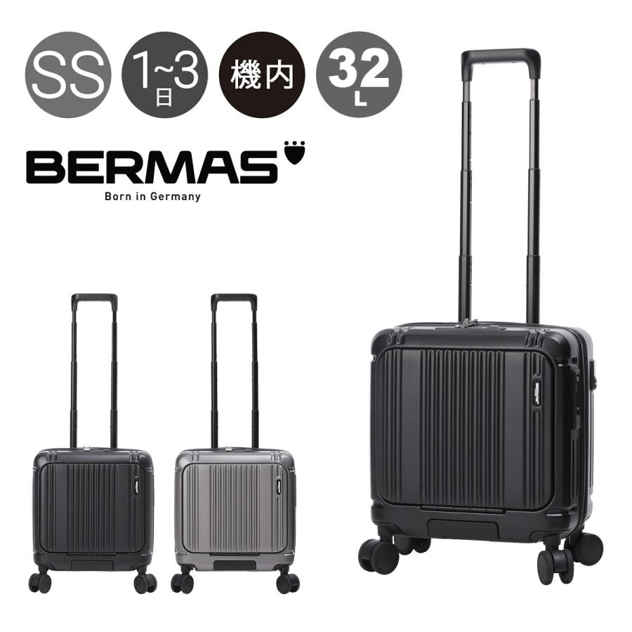 BERMAS（バーマス） スーツケース ワンタッチフロントオープン 32L