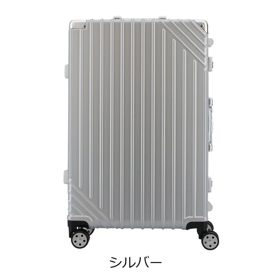 FREELANCE（フリーランス） スーツケース 4輪 当社限定 46L 58cm 4.3kg