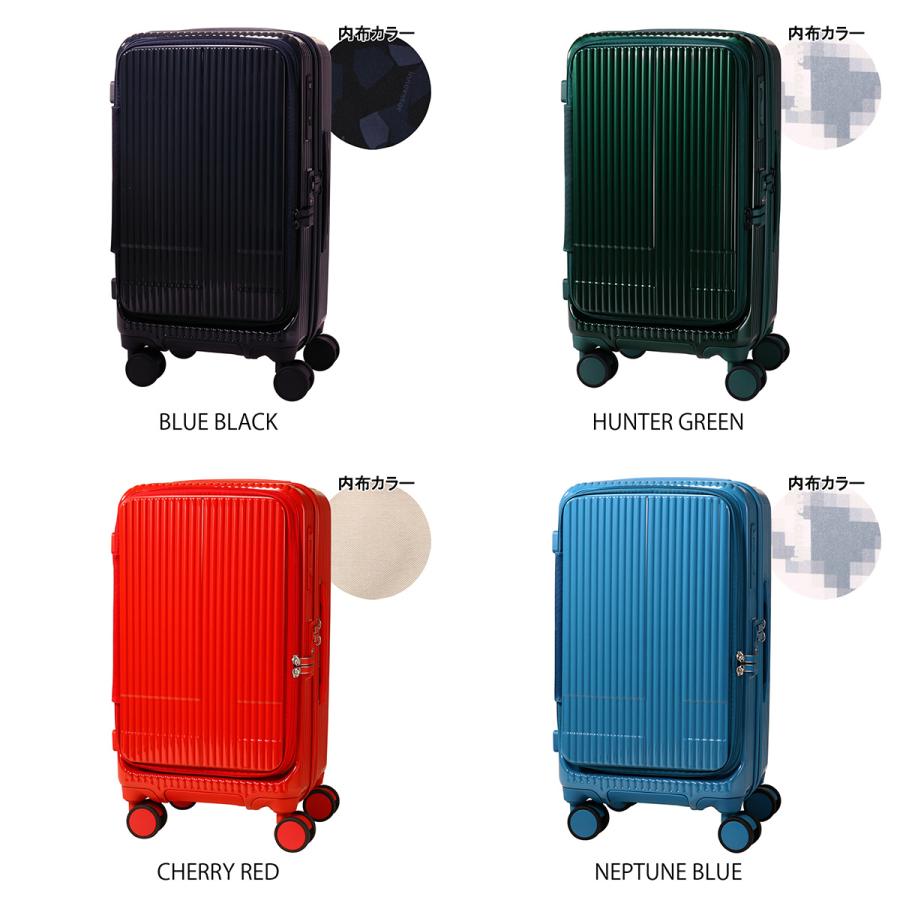 innovator（イノベーター） スーツケース 45L 60.5cm 3.8kg TSAロック