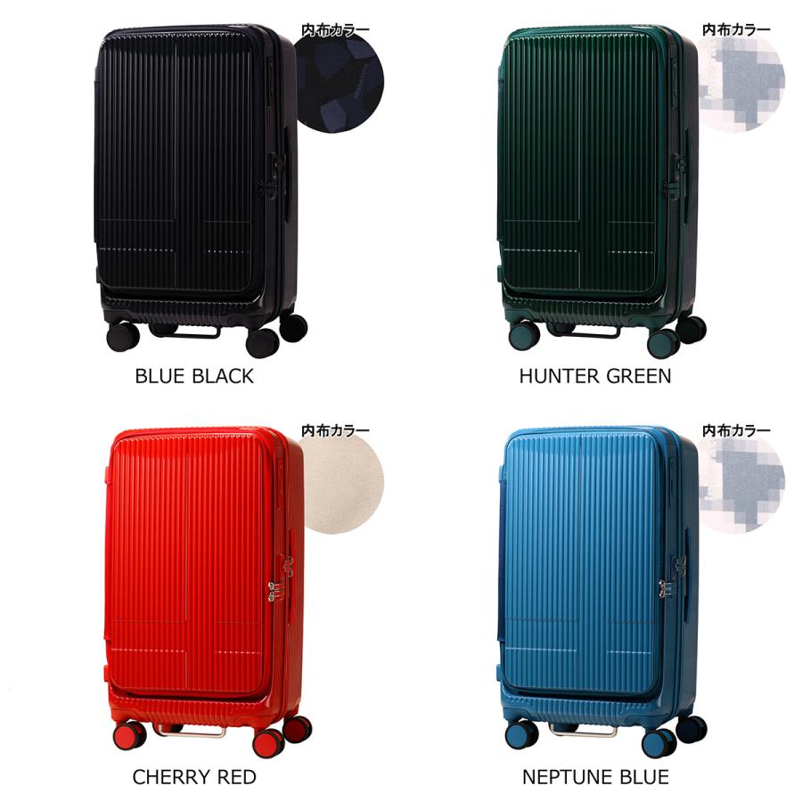 innovator（イノベーター） スーツケース 75L 70.5cm 4.6kg TSAロック