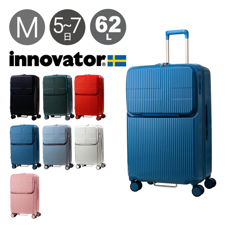 innovator（イノベーター） スーツケース 62L 65.5cm 4kg TSAロック