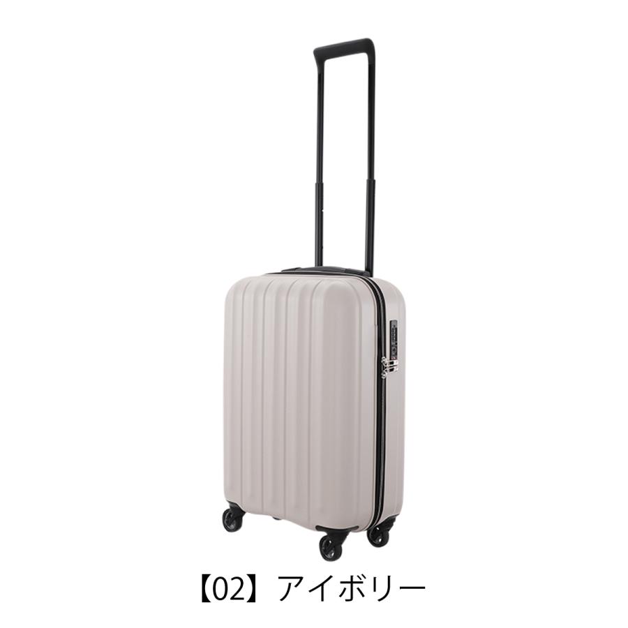 サンコー鞄 サンコー スーツケース 35L 49cm 1.8kg キャリーケース