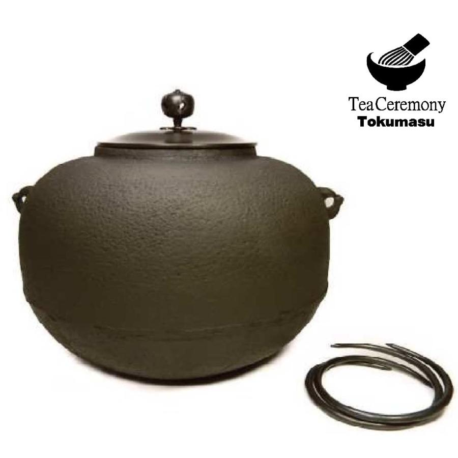 茶道具】IH対応 茶釜 利休丸釜 風炉用 炭・IH兼用 日本製 IH対応