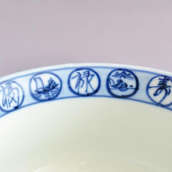 茶碗 茶道具 手塚祥堂 作 染付 祥瑞茶碗 : 茶道具専門店 (有)菊池商店