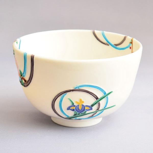 茶碗 茶道具 中村翠嵐 作 交趾輪違草花茶碗 : 茶道具専門店 (有)菊池