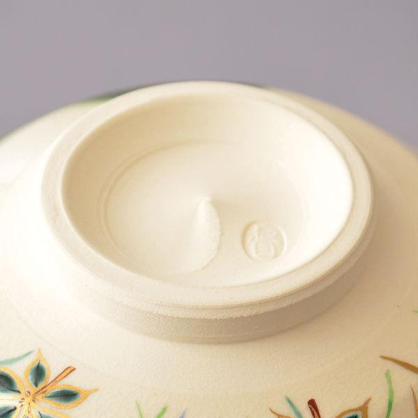 茶碗 茶道具 大石督幸 作 藤袴絵茶碗 : 茶道具専門店 (有)菊池商店