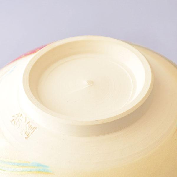 茶碗 茶道具 岡田暁山作 金彩 日之出鶴画 茶碗 : 茶道具専門店 (有