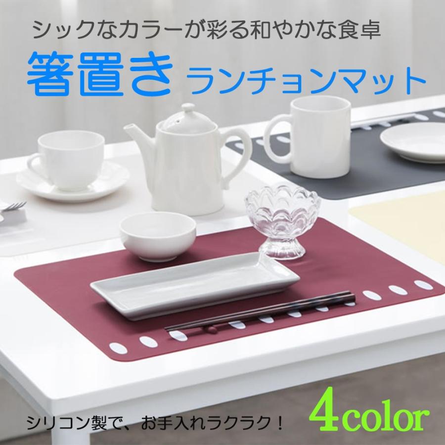 楕円ランチョンマット M 【ラタン芯】 1枚 (MAT195) Rosily