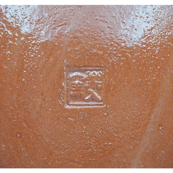 茶道具 灰器 灰器 赤楽 風炉用 楽入窯 紙箱 : 新古茶道具 さかい