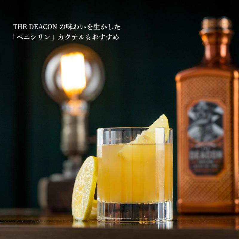ザ ディーコン 40度 700ml ウイスキー スコッチウイスキー : サカツ