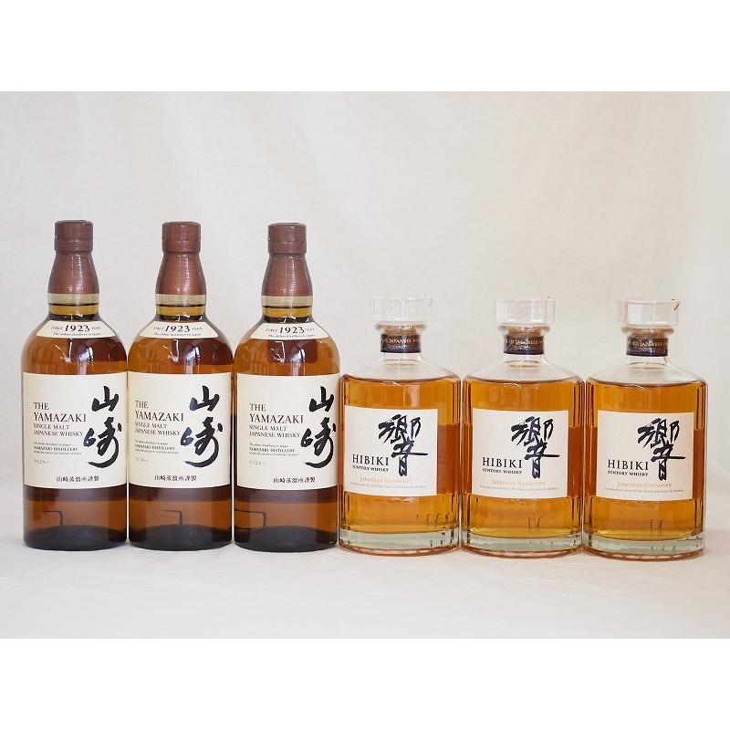 サントリー 響&山崎セット、 シングルモルト ウイスキー 43度 700ml