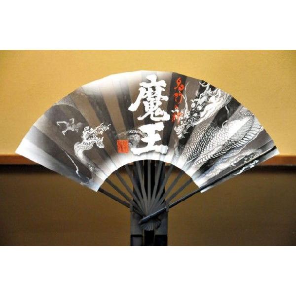 未使用品 Kagrra, ライブ物販 扇子 グッズ 未使用品 Kagrra, ライブ