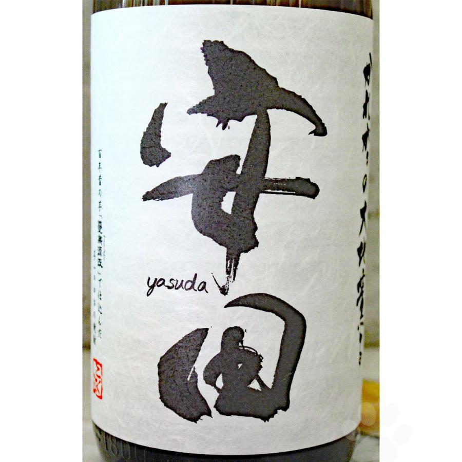 国分酒造 芋焼酎 安田 やすだ 26° 1800ml お一人様2本まで : こみやま