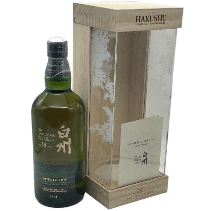 サントリー シングルモルトウイスキー 白州 レア 白州18年 リミテッド