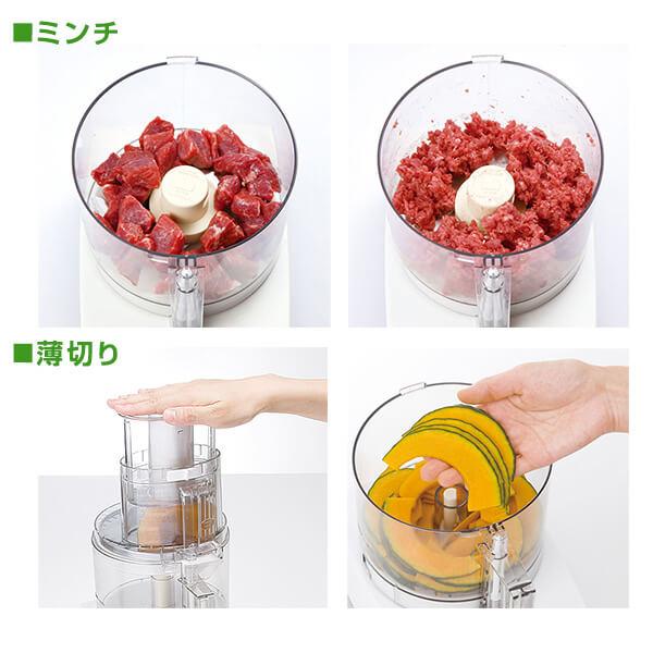 クイジナート（Cuisinart） フードプロセッサー DLC102J Mサイズ 2〜3