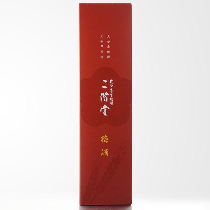 二階堂 送料別 大分むぎ焼酎 梅酒 14度以上15度未満 720ml 瓶 箱付き