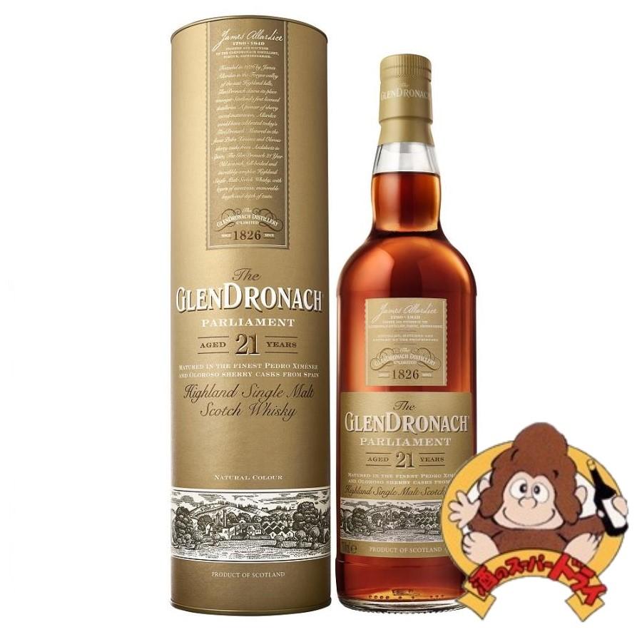 GLENDRONACH 1990 700ml モルトウイスキー 48% Glendronach 1990