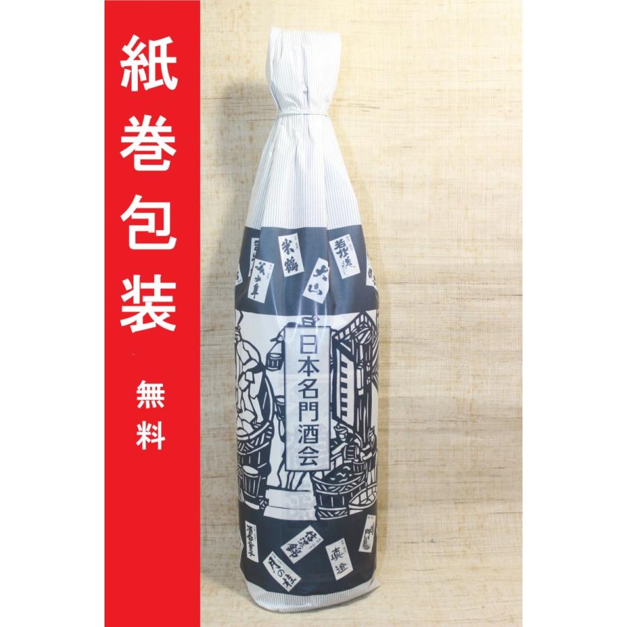 亀泉 日本酒720ml 純米吟醸生原酒CEL-24 4合瓶生酒 クール便 : もりた