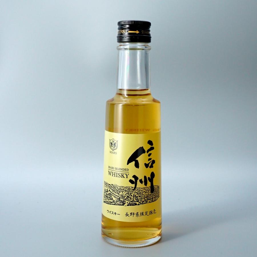 マルスウイスキー 長野県限定 ブレンデッドウイスキー 信州 200ml