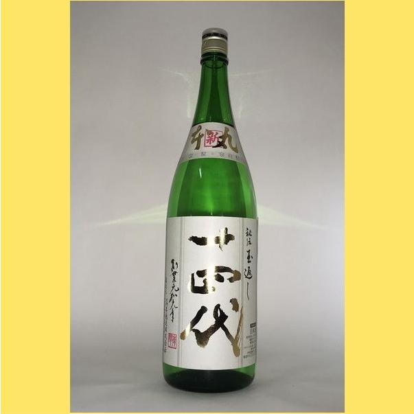 十四代 【2025年12月】 角新 本丸 秘伝玉返し 1800ml （新本丸） : 酒