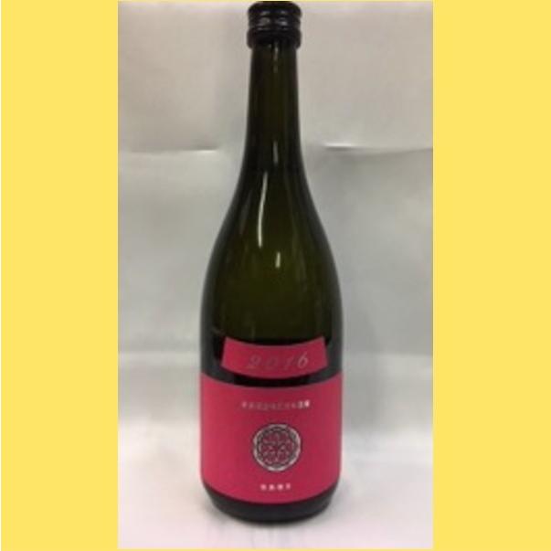 2025年12月出荷品】新政酒造 秋櫻(秋桜 コスモス) 生もと木桶仕込