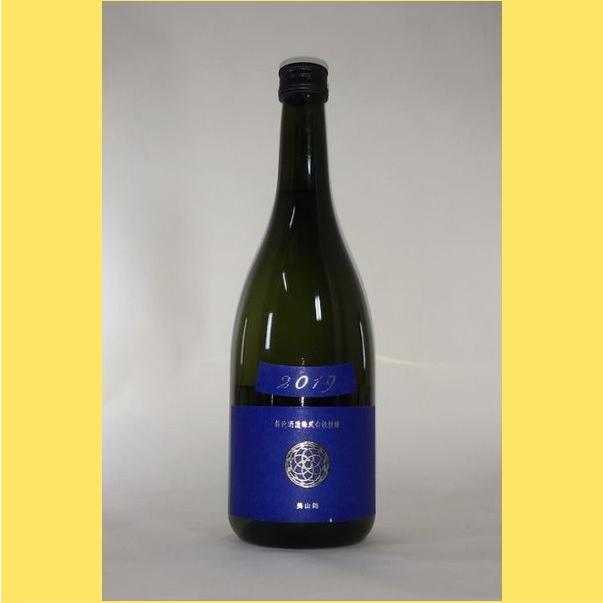 2021年10月】新政 瑠璃(ラピス) 720ml : 酒のとんだ - 通販 - Yahoo