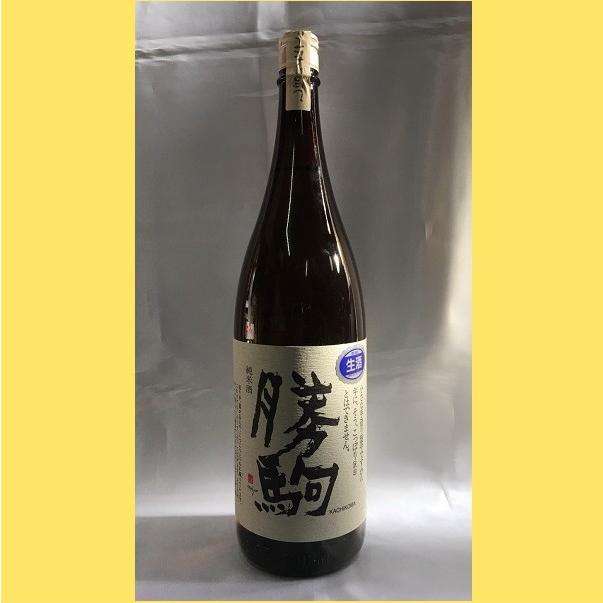 2025年2月】 勝駒 純米酒 しぼりたて生 1800ml : 酒のとんだ - 通販