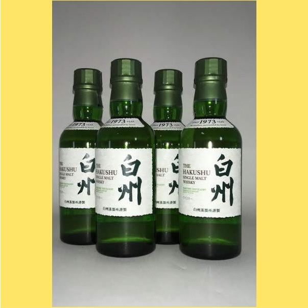 サントリー シングルモルトウイスキー 白州 【720mlで700ml瓶より20ml