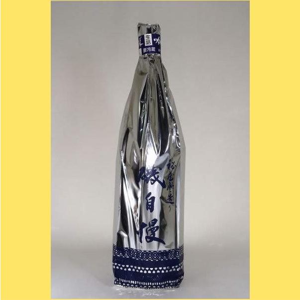 磯自慢 【2025年10月】 純米吟醸 生詰 秘蔵寒造り 1800ml : 酒のとんだ