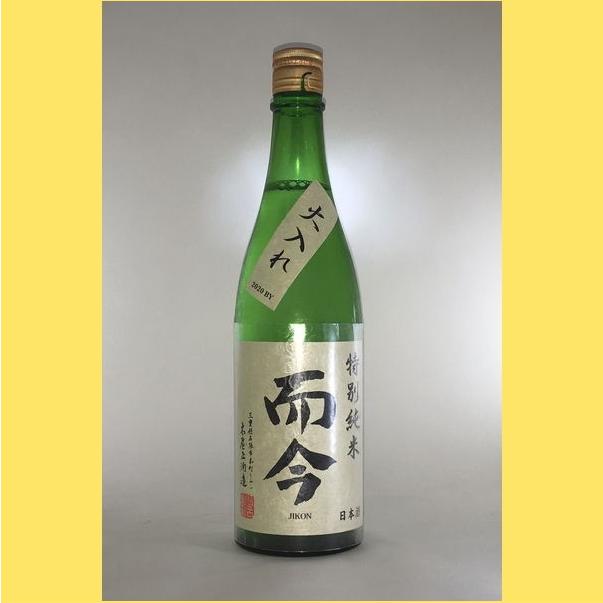 2025年10月】 而今(じこん)特別純米 火入れ 720ml : 酒のとんだ - 通販