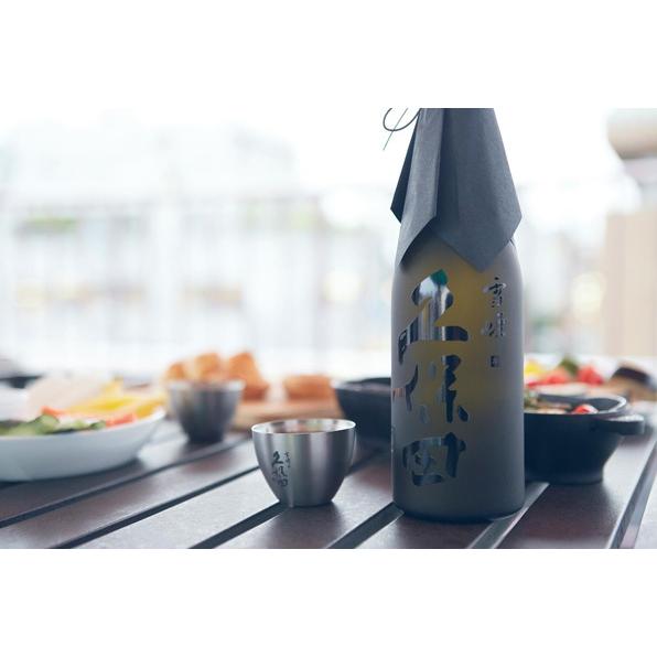 久保田 飲み比べセット 日本酒 雪峰飲み比べ/久保田 雪峰 黒 山廃純米