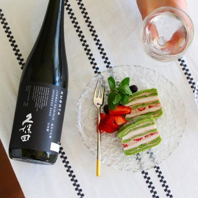 久保田 純米大吟醸 300ml 正規取扱店 : 越後新潟地酒のあさのや - 通販