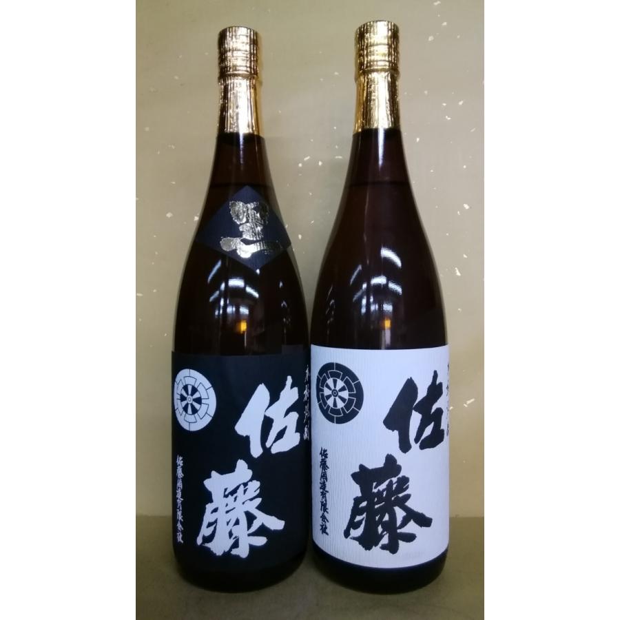 佐藤 黒 芋焼酎 佐藤白 佐藤酒造 1800ml : 酒本舗 太右衛門 - 通販