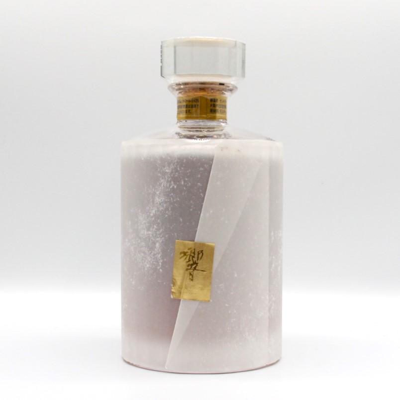 響 30年 全国配送可能 サントリー ウイスキー 響30年 観音開き 43