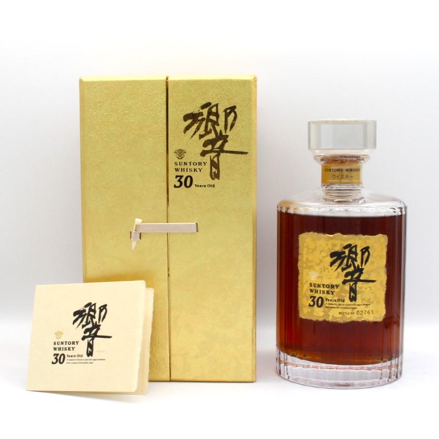 響 30年 全国配送可能 サントリー ウイスキー 響30年 観音開き 43