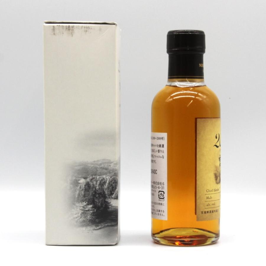 NIKKA 2000's SINGLE MALT 宮城峡 500ml Nikka Miyagikyo Single Malt