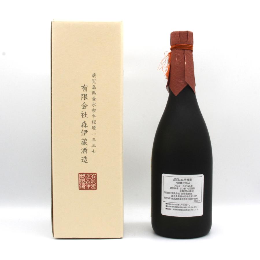 本格焼酎】森伊蔵金ラベル720ml