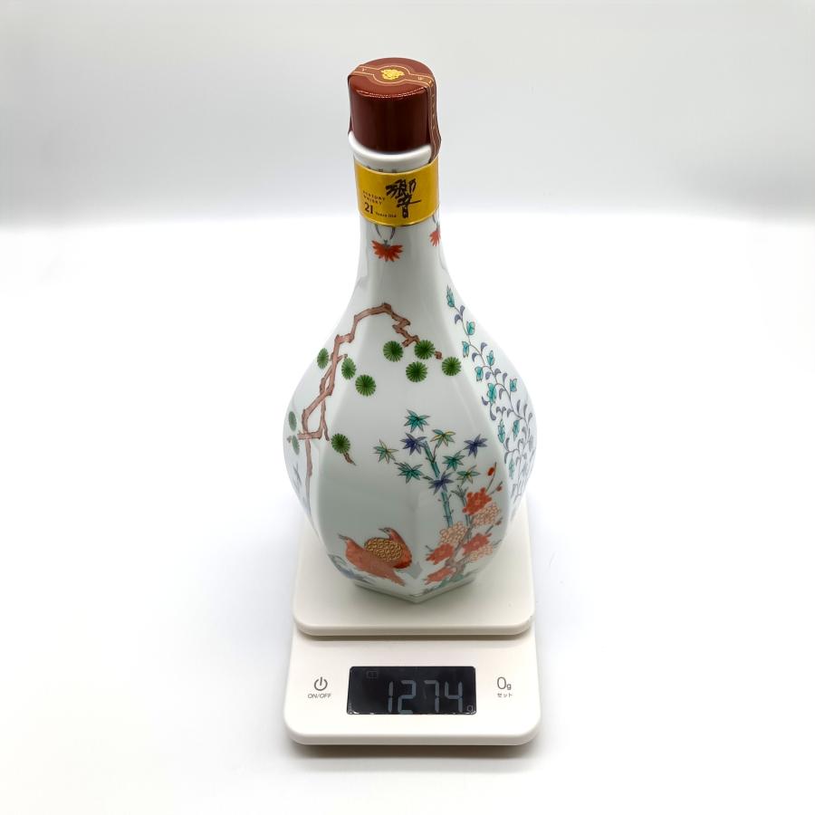 響 21年 全国配送可能 サントリー ウイスキー 響21 スペシャルボトル