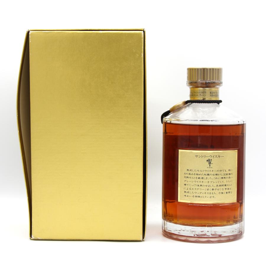 響 全国配送可能 サントリー ウイスキー 旧ラベル 裏ゴールド 金