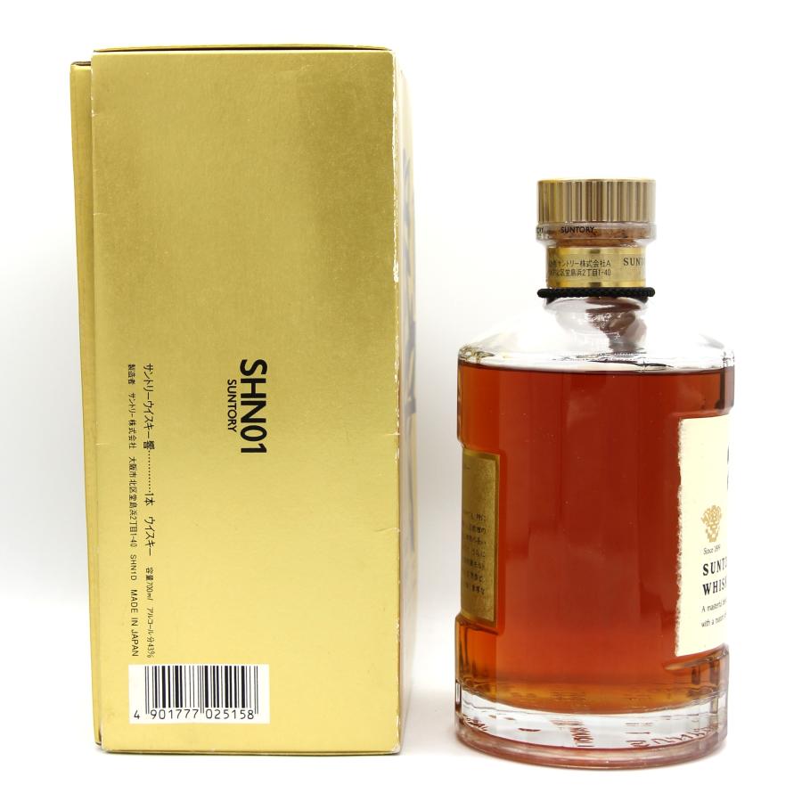 響 全国配送可能 サントリー ウイスキー 旧ラベル 裏ゴールド 金