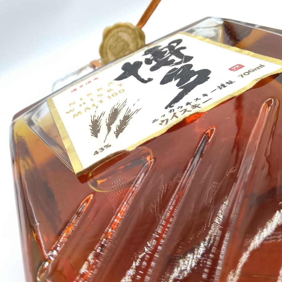 ニッカウヰスキー（NIKKA WHISKY） 全国配送可能 ニッカ ウイスキー