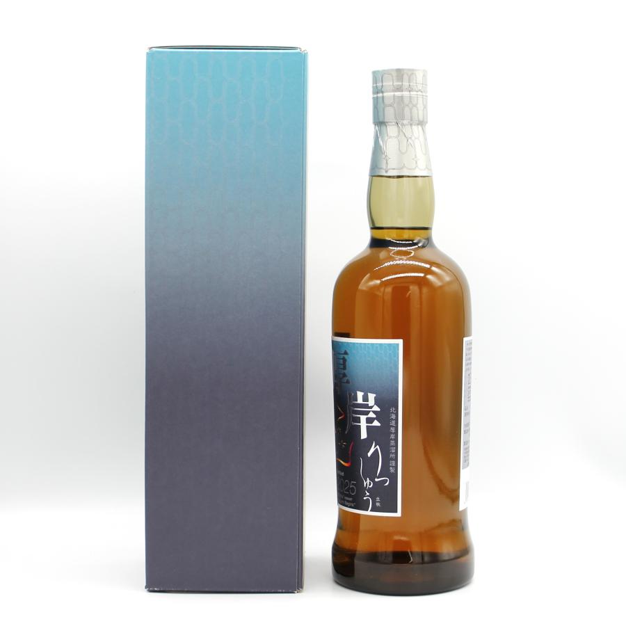 全国配送可能 厚岸 シングルモルトウイスキー りっしゅう 立秋 2025 55
