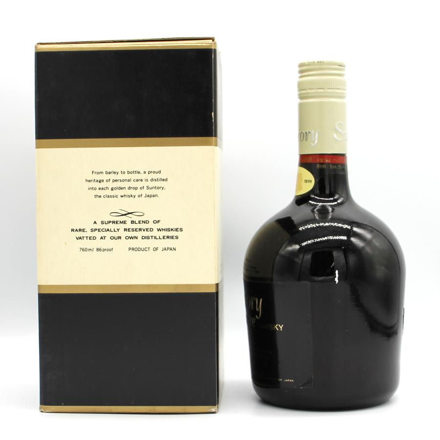 SUNTORY（サントリー） 全国配送可能 ウイスキー スペシャル リザーブ