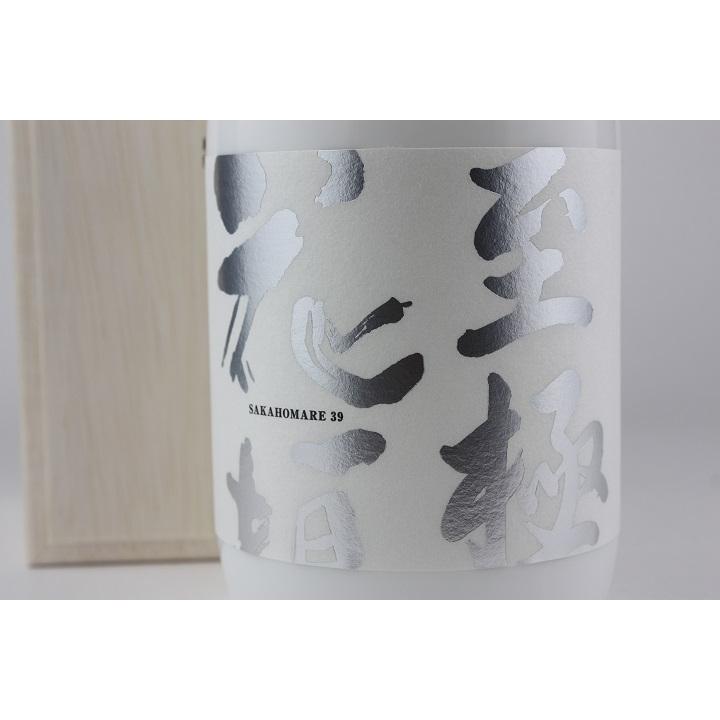 日本酒 至極の花垣 純米大吟醸 720ml : 越前福井の地酒 やま甚 - 通販