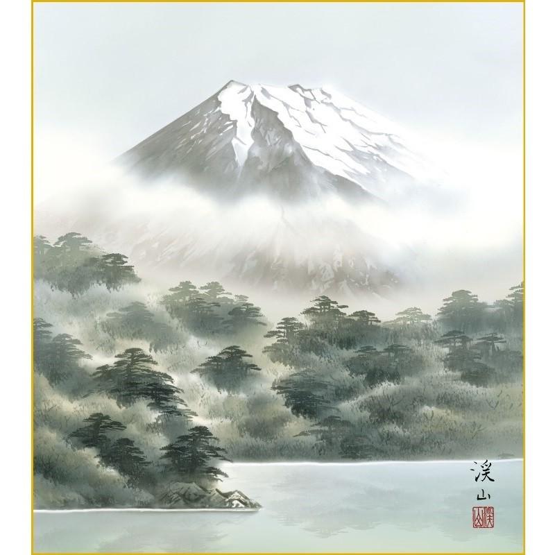 櫻山居士山水画