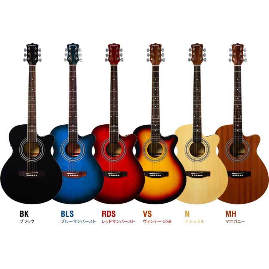 エレアコ Sepia Crue EAW-01 13点初心者セット〔アコースティック