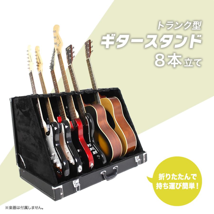 ギター アンプ セット ケースとスタンドおまけ【大幅値下げ】 ギター