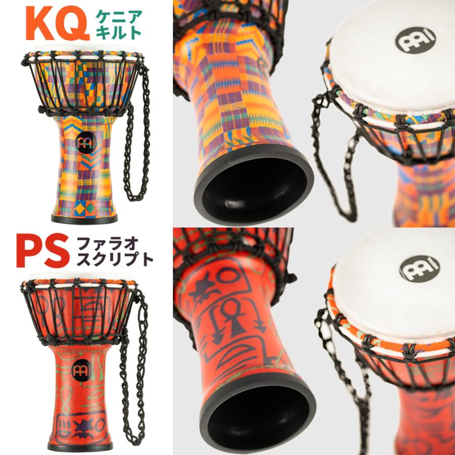 MEINL（マイネル） MEINL Percussion JR. SERIES ジュニアジャンベ JRD